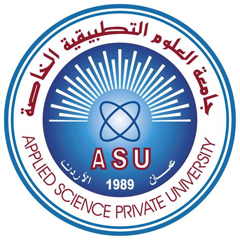 المواعيد والاشتراطات الخاصة للعام الجديد في جامعة العلوم التطبيقية