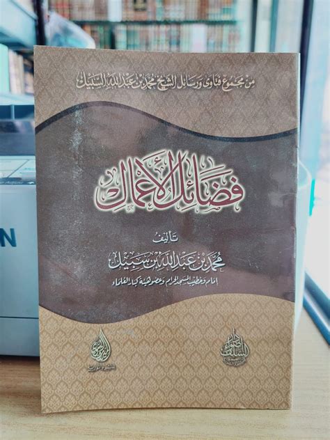 الميراث من رواد الأعمال الذين يمتلكون أعمالًا فردية عند وجود بعض أو كل هذه الحالات