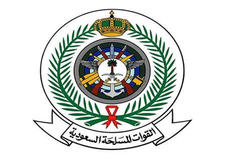 الوظائف المتاحة في الخدمات الطبية للقوات المسلحة الوظائف المتاحة في الخدمات الطبية للقوات المسلحة