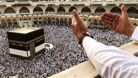 اليوم الحادي عشر من ذي الحجة