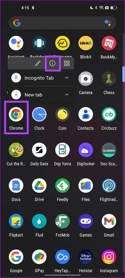 امسح ذاكرة التخزين المؤقت لتطبيق Android يدويًا