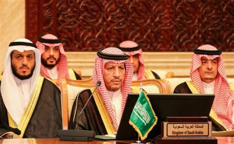 انتخاب المملكة العربية السعودية للانضمام إلى مجموعة العشرين؟ انتخاب المملكة العربية السعودية للانضمام إلى مجموعة العشرين؟