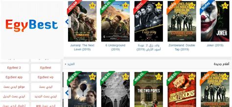 بالإضافة إلى الفيلم الذي لم يولد بعد