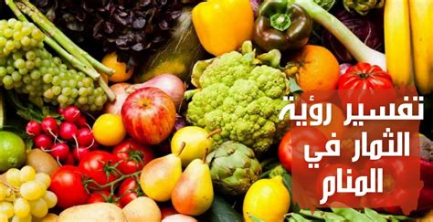 بالنسبة للفتاة غير المتزوجة، ما هو تفسير رؤية تمشي مع الموتى أثناء النهار؟