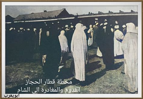 بدأ في المدينة المنورة، ثم السيطرة على مكة، ثم الحجاز، ثم السيطرة على شبه الجزيرة العربية بأكملها