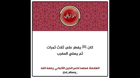برأيك يجمع ثلاث ثمرات، ثلاثة أشياء، ثم يكتب ما يجمعه؟