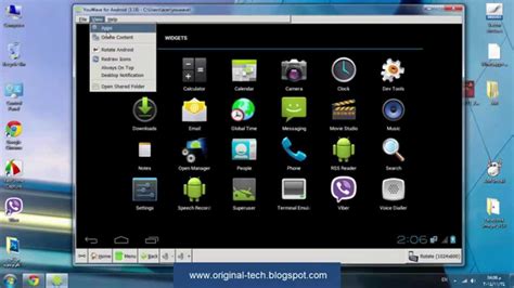 برامج Android على الكمبيوتر