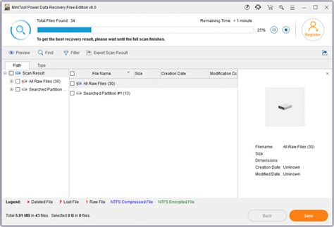 برنامج Josoft Android لاستعادة الملفات