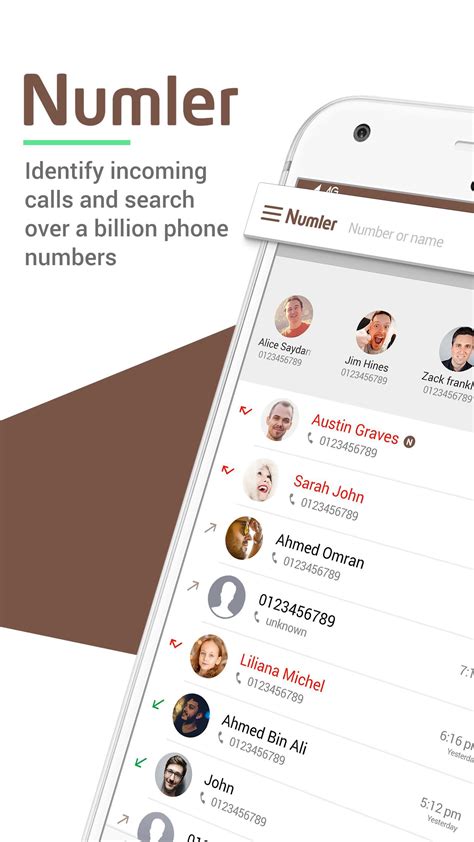 برنامج Numler