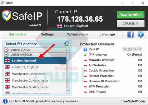 برنامج safeip لتغيير عنوان IP windows 7