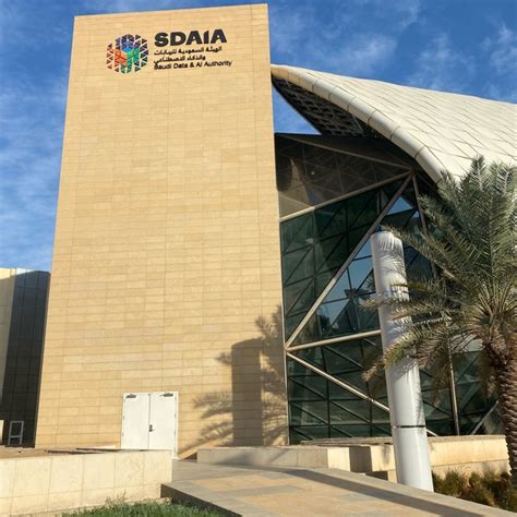 برنامج SDYA برنامج SDYA