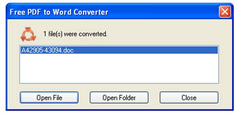 برنامج Smart Soft Free PDF to Word Converter