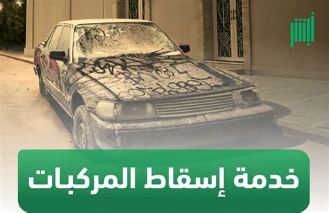 بعد أيام قليلة لاحظت ازدحام المرور، ما هي التغييرات التي لاحظتها في بيئة الدودة؟  أنا ألاحظ