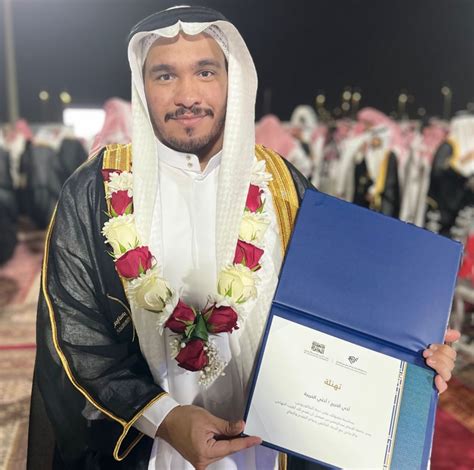 بعد درجة البكالوريوس من جامعة الإمام عبد الرحمن بن فيصل بعد درجة البكالوريوس من جامعة الإمام عبد الرحمن بن فيصل