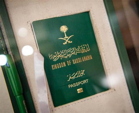 بعض أرقام جوازات السفر للموانئ في المملكة العربية السعودية: