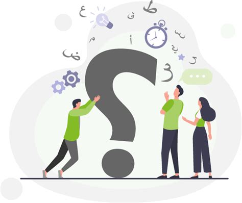 بعض الأسئلة الشائعة والذكية للأطفال وإجاباتهم
