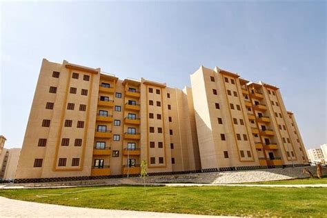 بنك الإسكان والتعمير إسكان محدودي الدخل