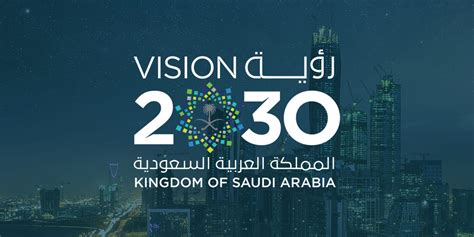 تؤكد رؤية المملكة 2030 على تعزيز قيمة الكمال والانضباط في العمل.  مع وضع ذلك في الاعتبار، ناقش مزايا كمال الأعمال والانضباط للمجتمع مع زملائك واكتب أهمها.