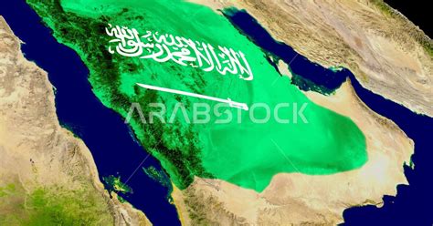 تاريخ الحدود الخارجية لخريطة المرتفعات في المملكة