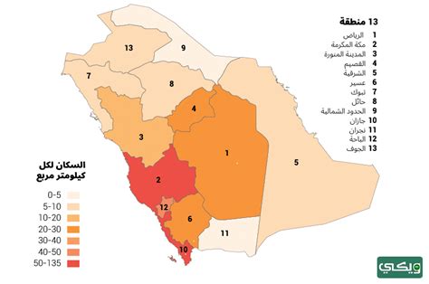 تتعدد الأسباب التي تختلف في الكثافة السكانية بين مناطق المملكة العربية السعودية
