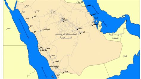 تتمتع السعودية بموقع جغرافي واستراتيجي مهم