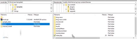 تثبيت قالب WordPress باستخدام FTP