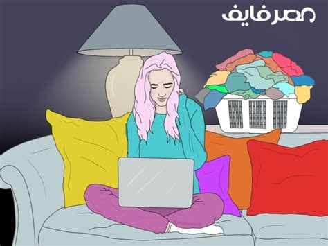 تجاهلها وتجنبها قدر الإمكان