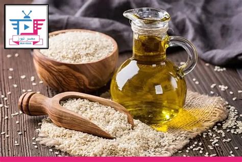 تجربتي مع الملغم وزيت السمسم