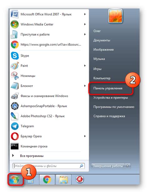 تحتاج أجهزة Windows 7 إلى برامج تشغيل
