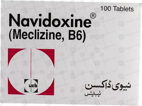 تحذيرات Navidoxin تحذيرات Navidoxin