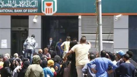 تحذيرات البنك الاهلي للعملاء تحذيرات البنك الاهلي للعملاء