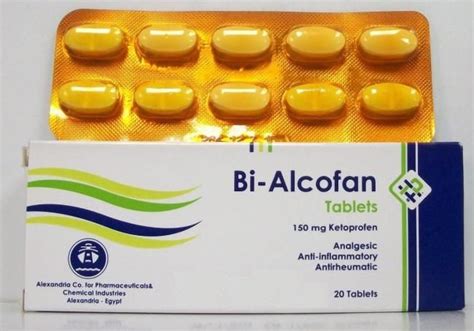 تحذيرات دواء Bi-Alcofan