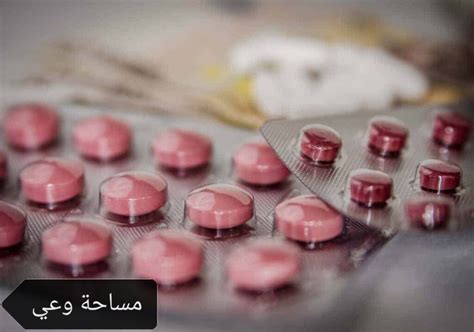 تحذيرات ديمرا