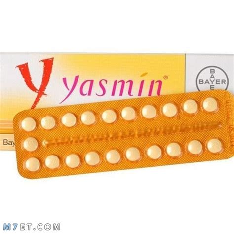 تحذيرات من استعمال حبوب ياسمين