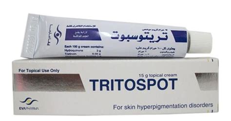 تحذيرات وموانع استعمال كريم tritospot