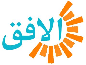 تحويل المواد الخام التي تحدث بشكل طبيعي إلى منتج يلبي احتياجات الإنسان؟