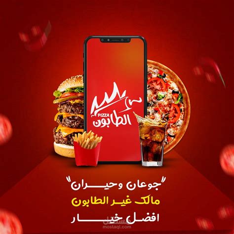 تخيل أنك مديرة مطعم للوجبات السريعة في مجتمع نسائي: ما الذي يجب أن تنتبه إليه؟