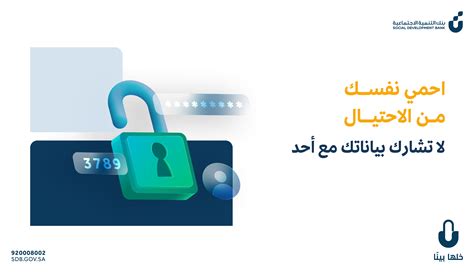 تسجيل الدخول https://lms.privatemoe.ae تسجيل الدخول - مختصر تسجيل الدخول https://lms.privatemoe.ae تسجيل الدخول - مختصر