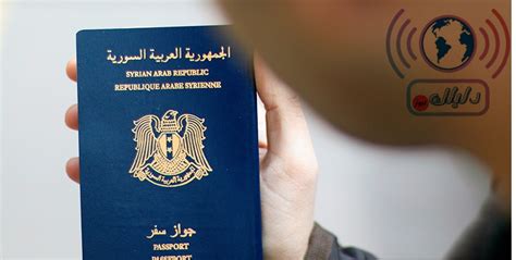 تسهيلات وآلية جديدة للحصول على جوازات السفر في تعز
