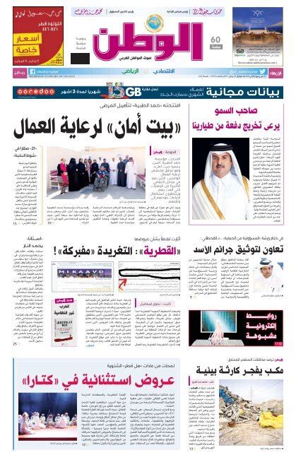 تصمم لا منشورات القيادية، وموظفي المستقبل الذين سيتعاملون مع الجمهور