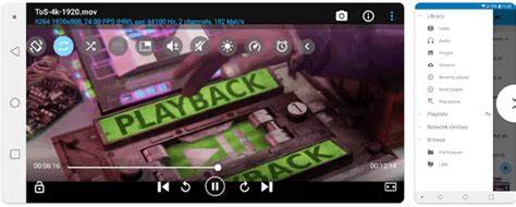 تطبيق Archos Video Player المجاني لنظام Android