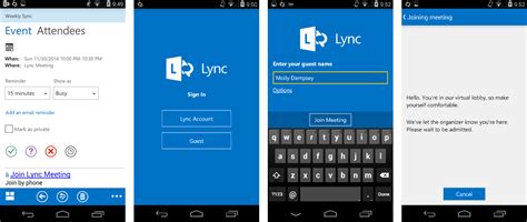 تطبيق Microsoft Lync لنظام Android