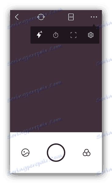 تطبيق الكاميرا الاجتماعية لنظام Android