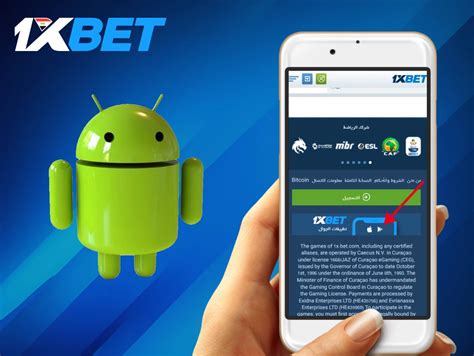 تطبيق تنزيل بسيط لنظام Android