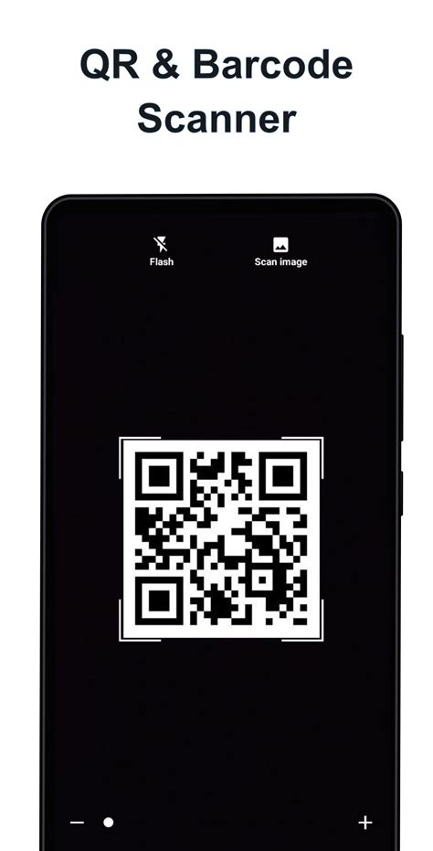 تطبيق ماسح الباركود QR DROID لنظام Android