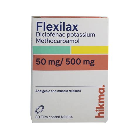 تعبئة وتخزين Flexilax تعبئة وتخزين Flexilax