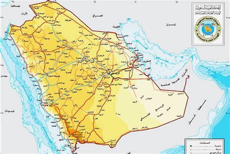 تعتبر خريطة تلال المملكة على نطاق واسع من أهم الخرائط الجغرافية في الوطن العربي