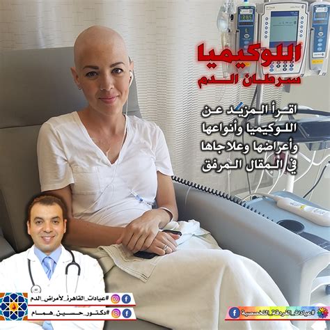 تعتمد هذه الجرعة على عمر المريض وشدة المرض للأسباب التالية: