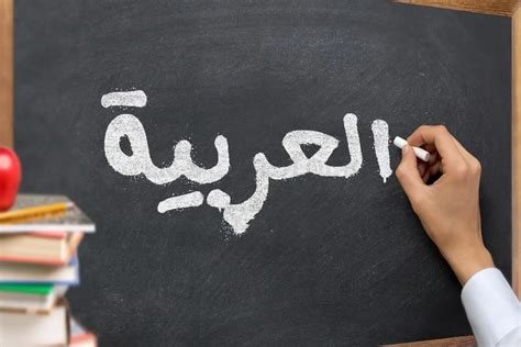 تعد أقوى الحركات وأكثرها تأثيرًا عند كتابة الهمزة تعد أقوى الحركات وأكثرها تأثيرًا عند كتابة الهمزة
