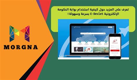 تعرف على المزيد حول موانع استخدام كلوزابيكس